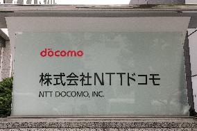 NTT Docomo's headquarters